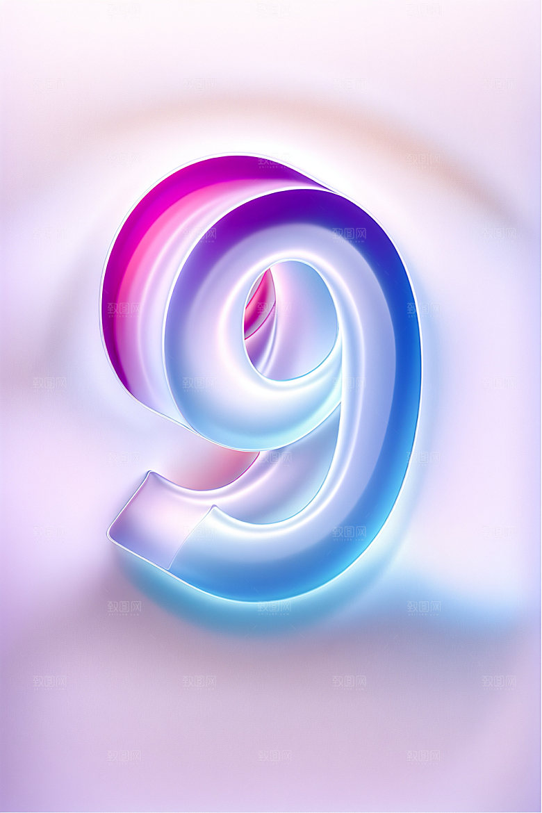 玻璃数字9光泽质感元素