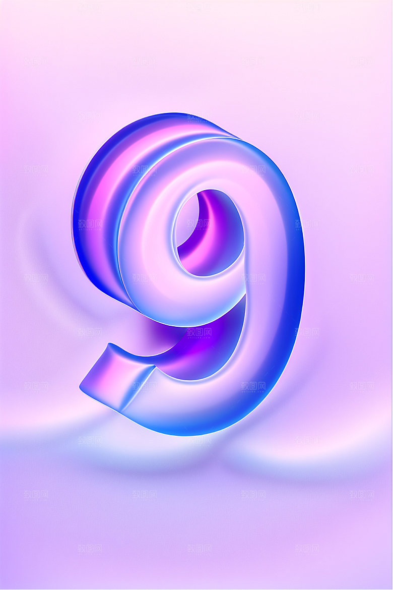 玻璃数字9艺术字透明元素