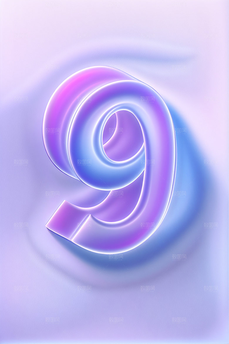 玻璃数字9塑料透明元素