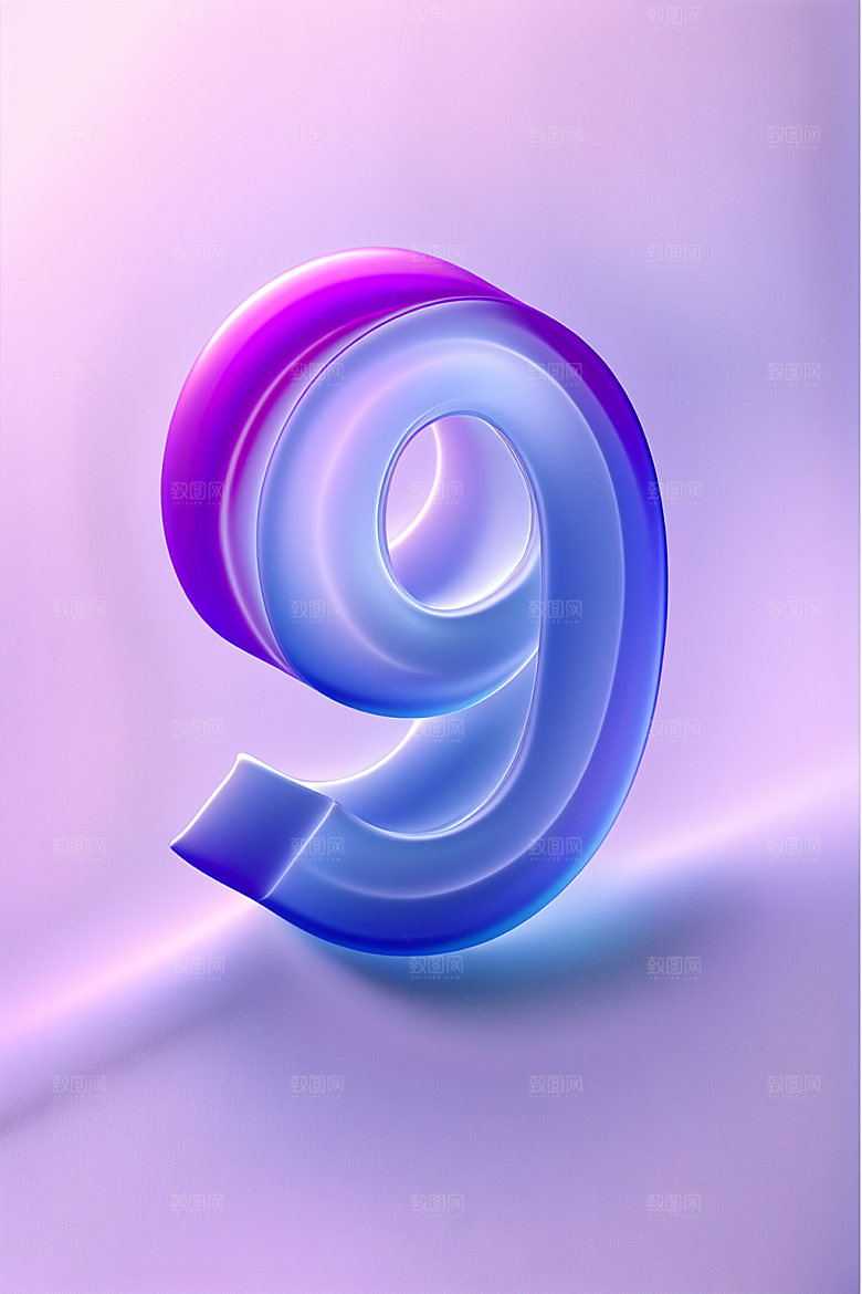 玻璃数字9质感艺术字元素