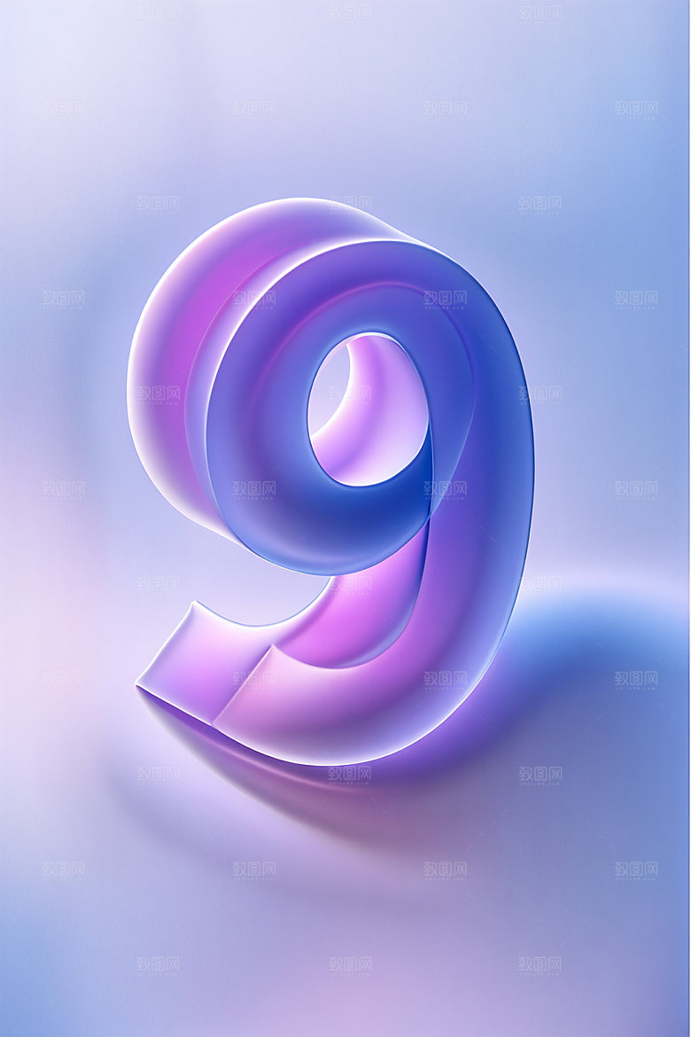 玻璃数字9质感透明元素