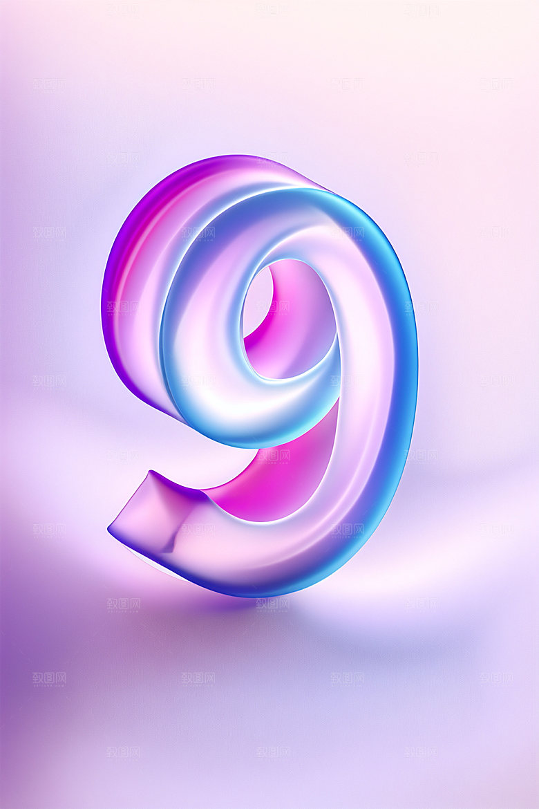 玻璃数字9通透质感元素
