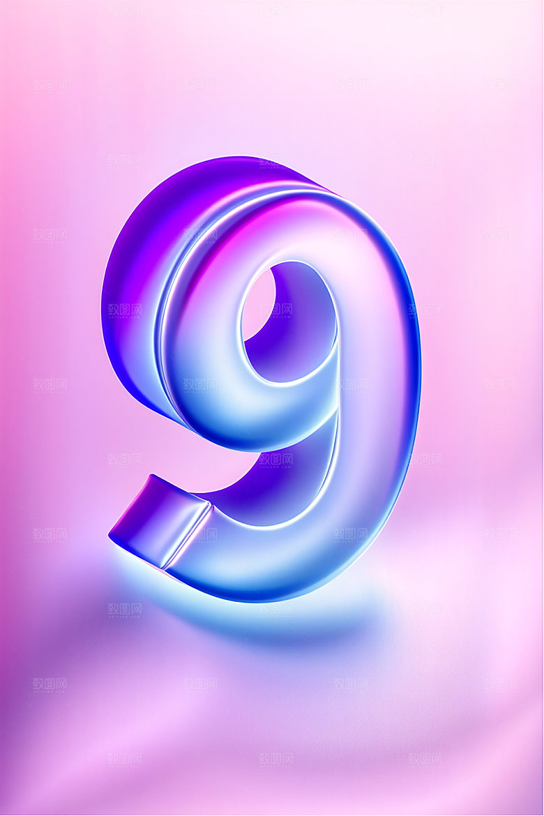 玻璃数字9光泽艺术字元素