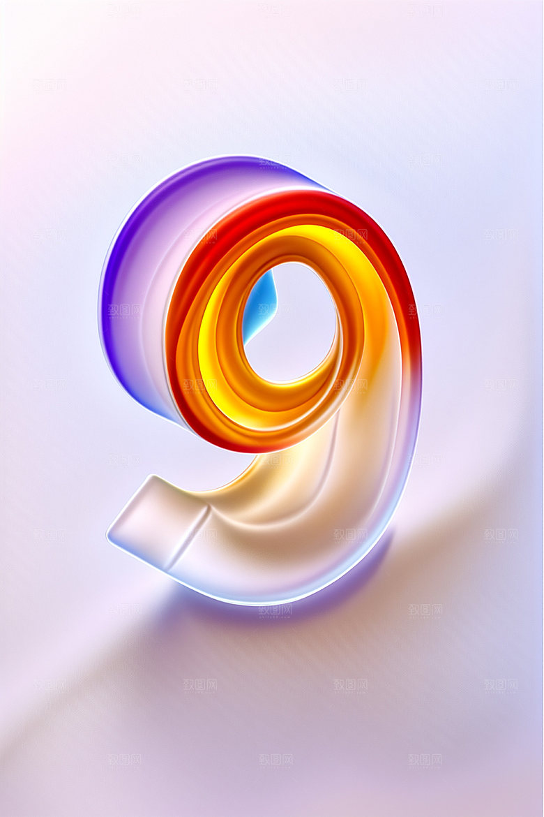 玻璃数字9透明3D元素