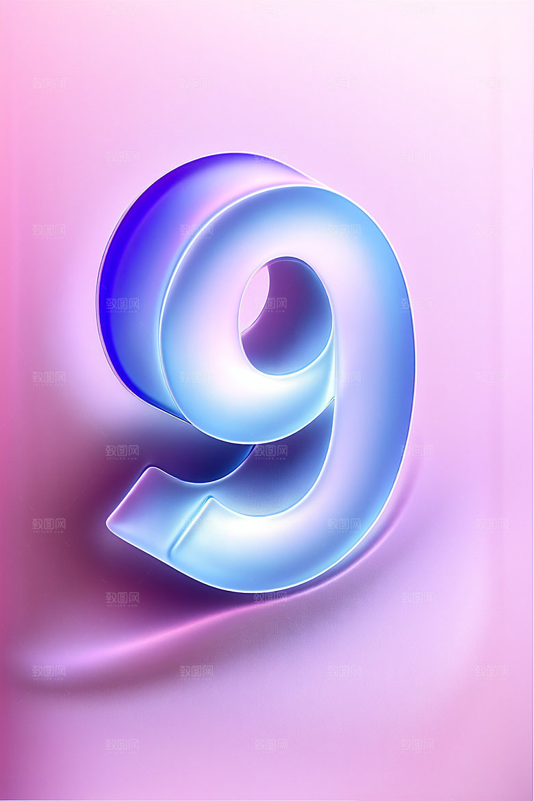 玻璃数字9质感立体元素