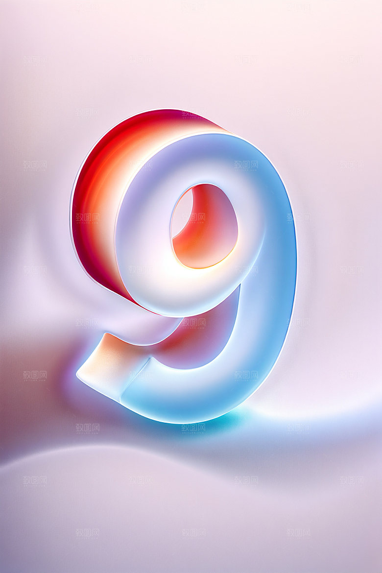 玻璃数字9通透3D元素