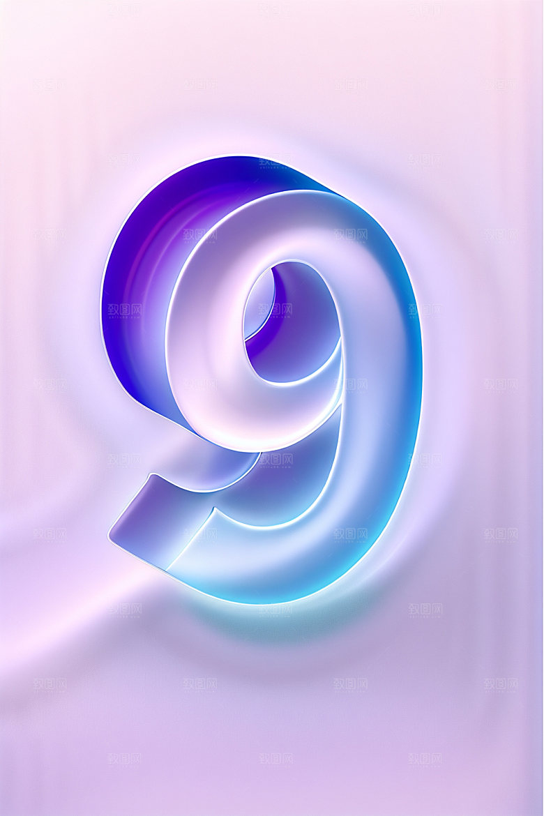 玻璃数字9质感通透元素