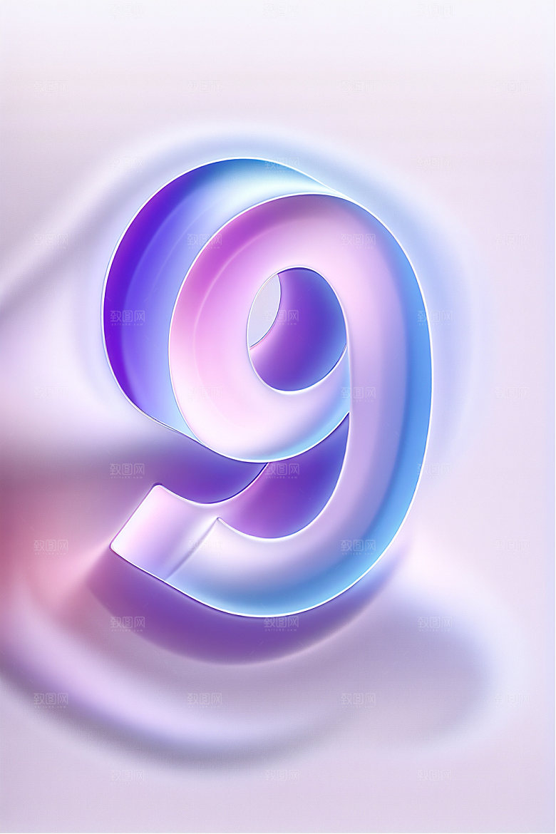 玻璃数字9透明塑料元素