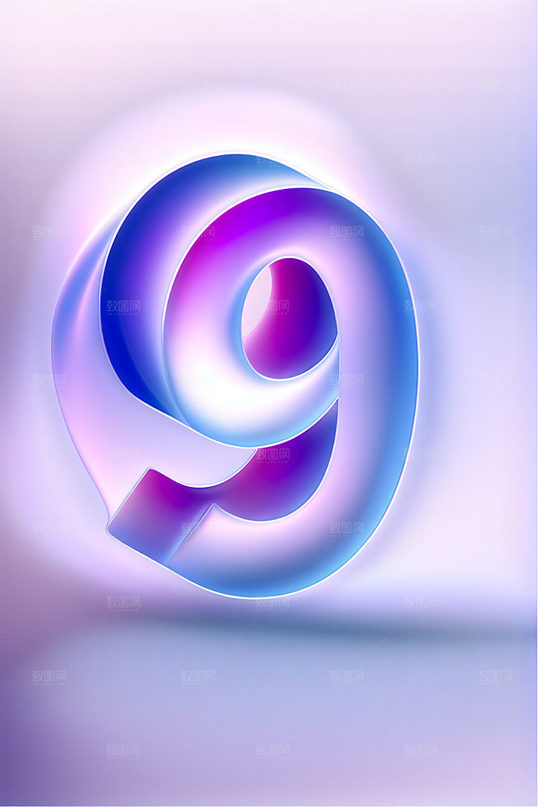 玻璃数字9通透3D元素