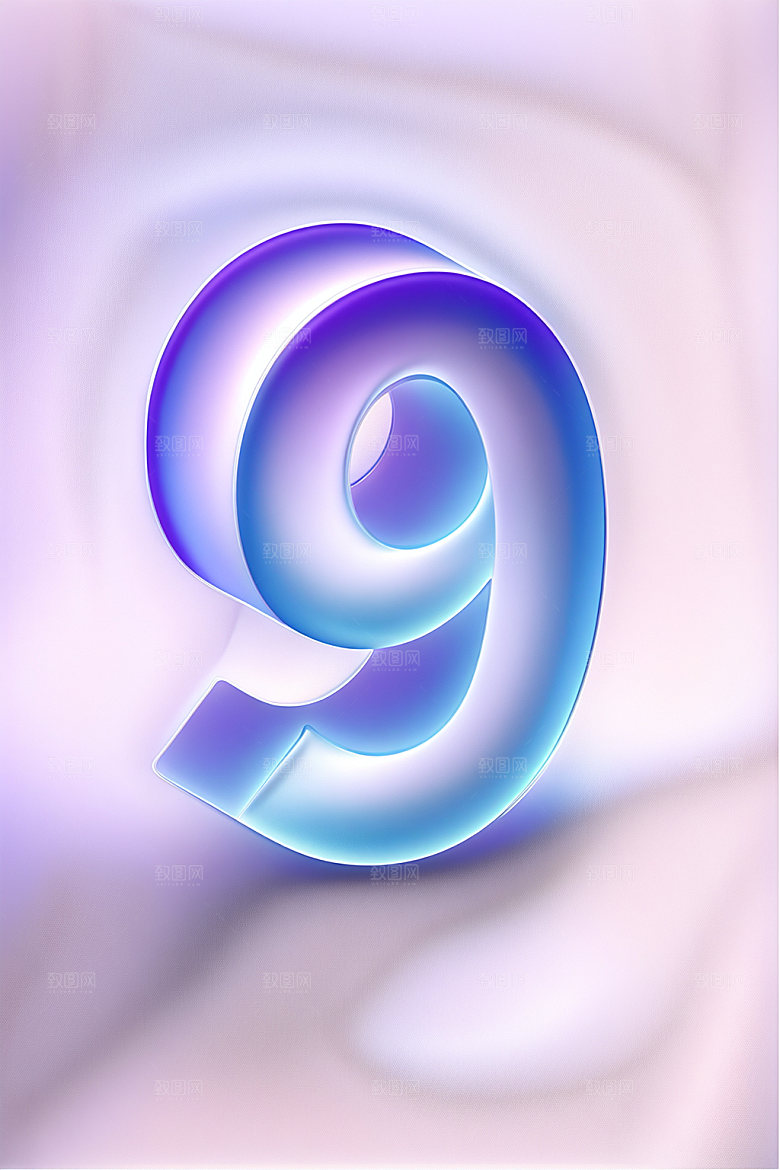 玻璃数字9塑料光泽元素