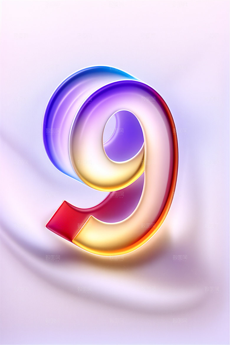 玻璃数字9光泽塑料元素