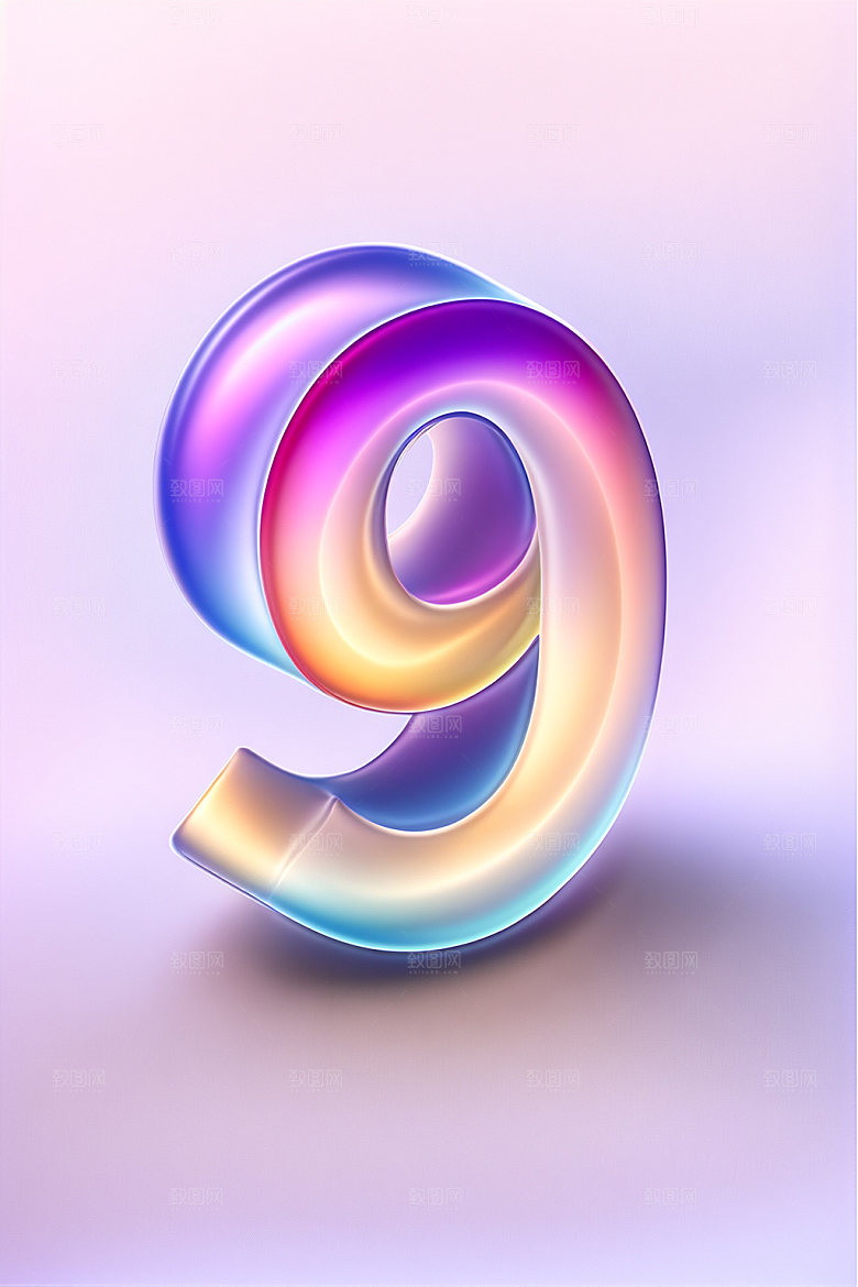 玻璃数字9通透透明元素