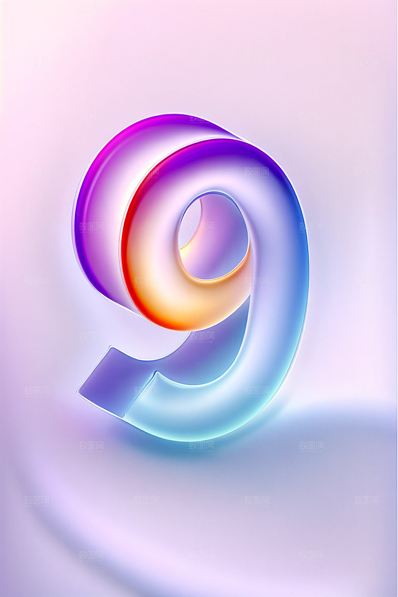 玻璃数字9艺术字光泽元素