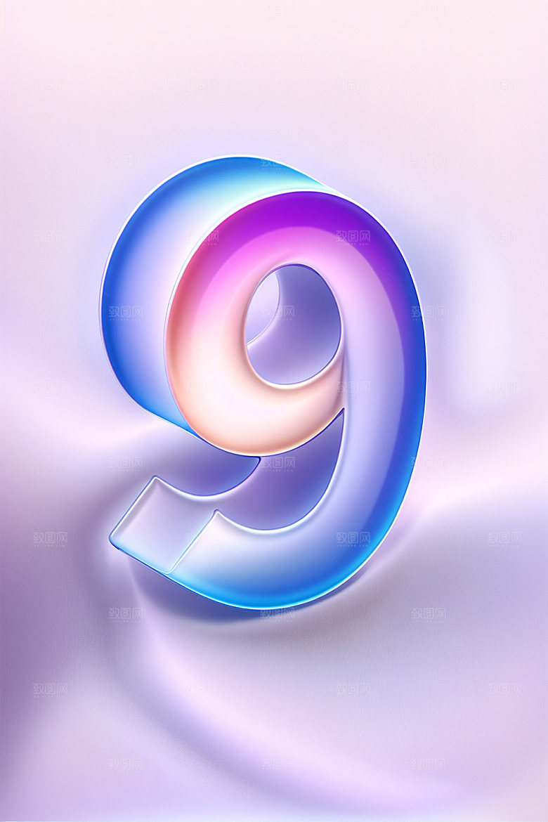 玻璃数字9塑料立体元素