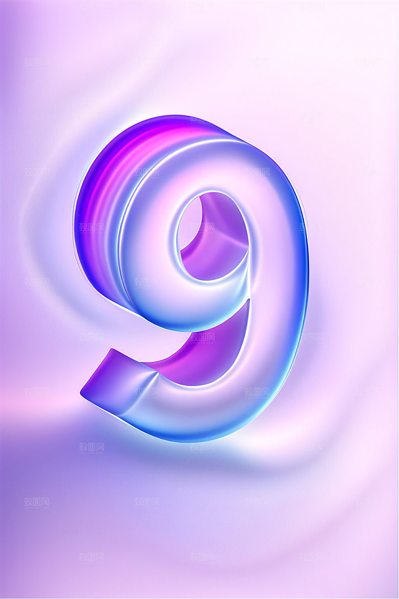 玻璃数字9立体艺术字元素