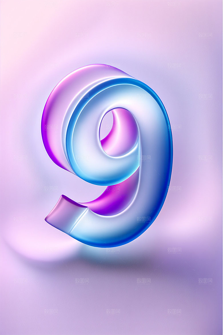 玻璃数字9光泽质感元素