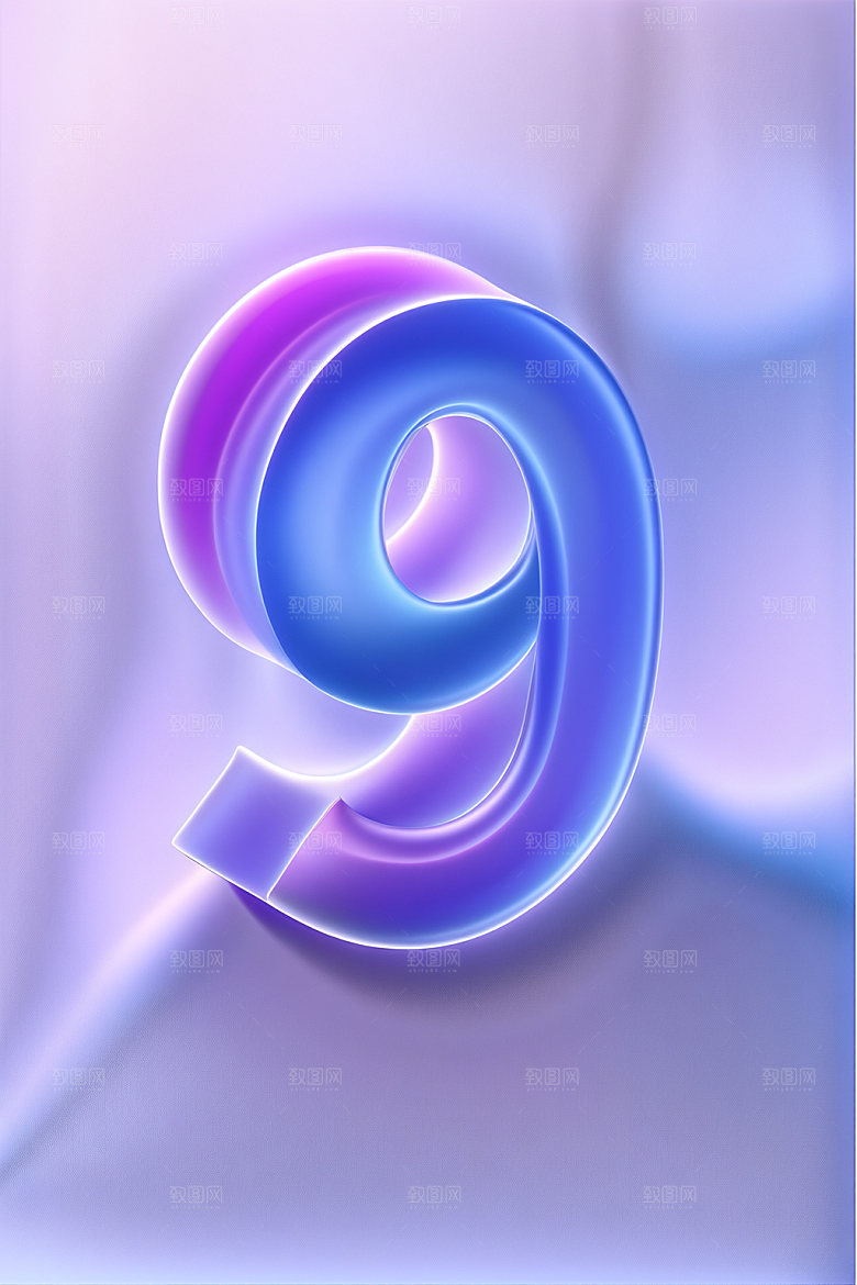 玻璃数字9透明艺术字元素