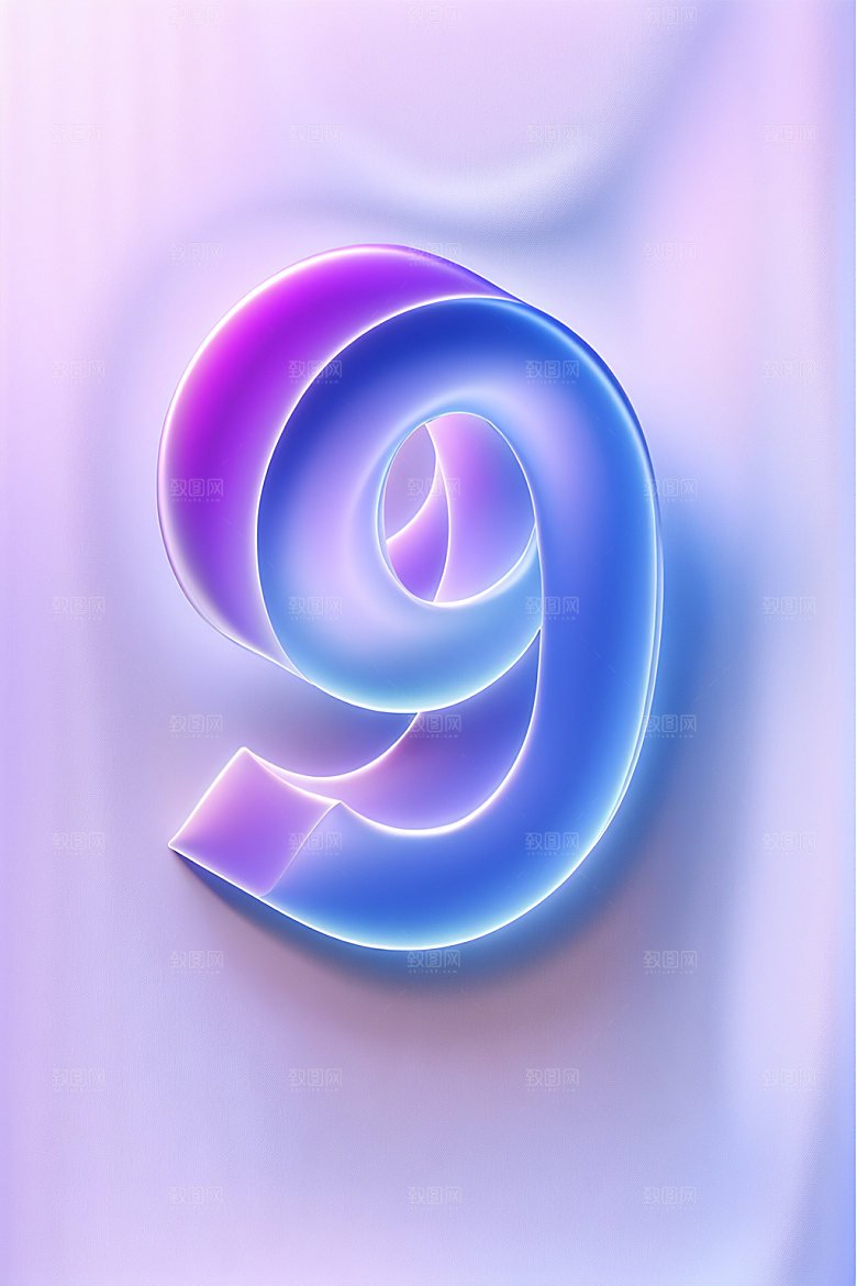 玻璃数字9通透立体元素