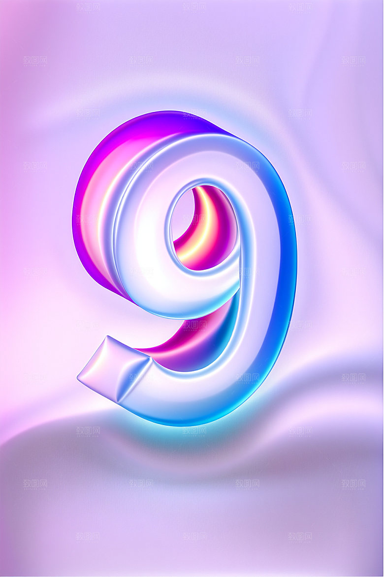 玻璃数字9透明3D元素