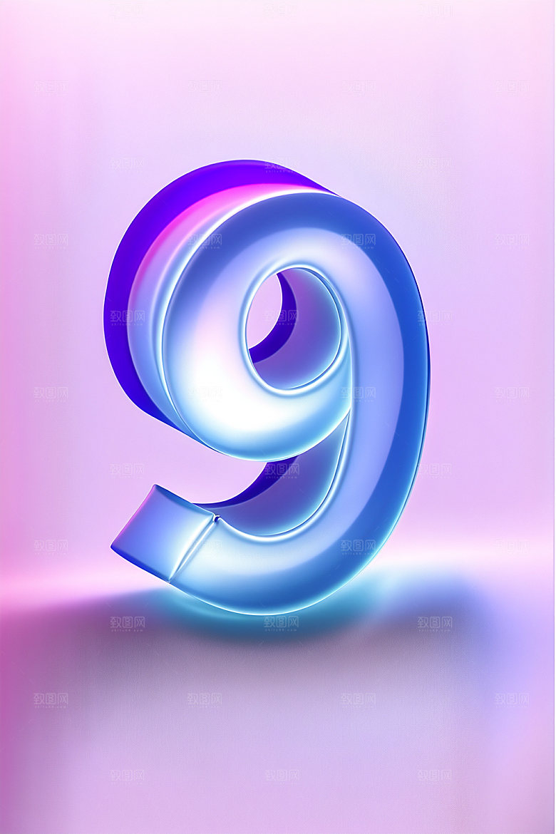 玻璃数字9光泽质感元素