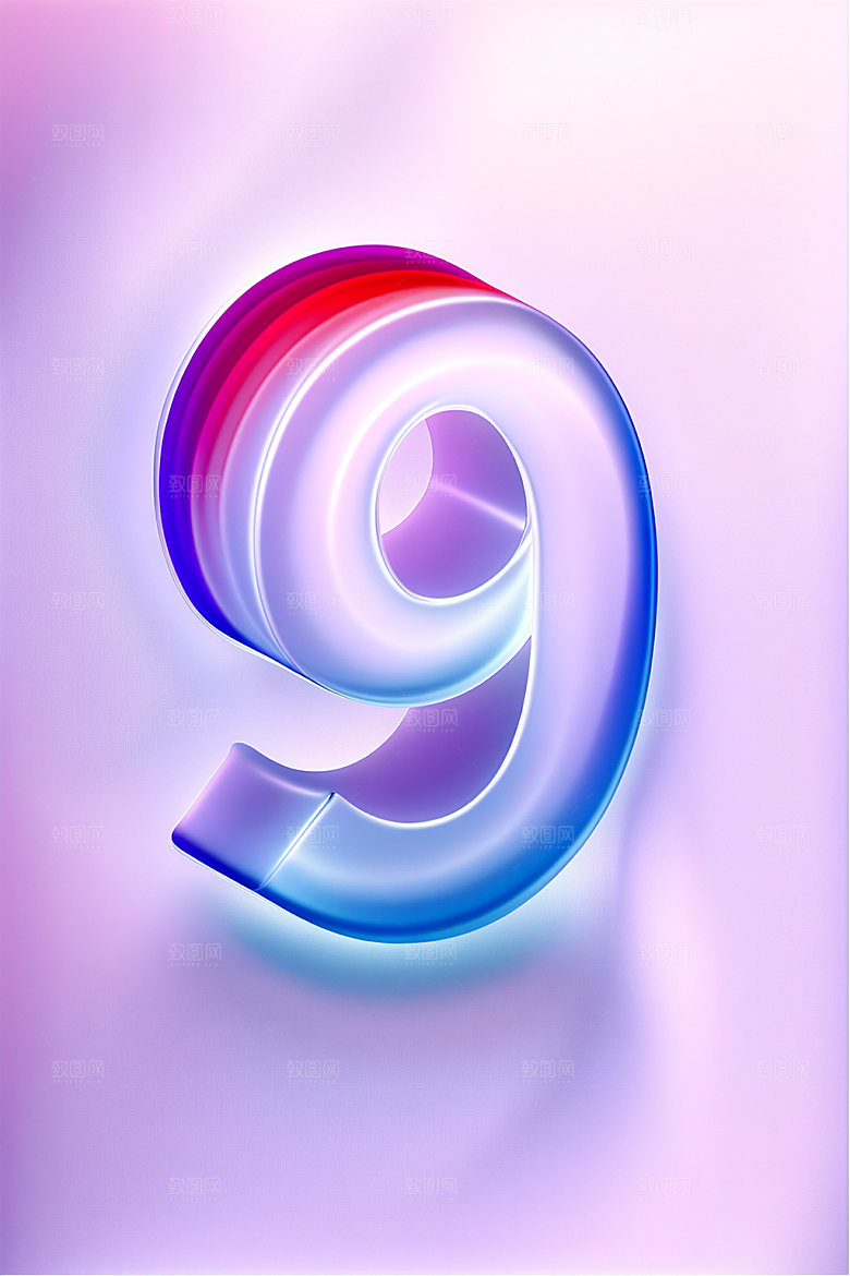 玻璃数字9质感3D元素