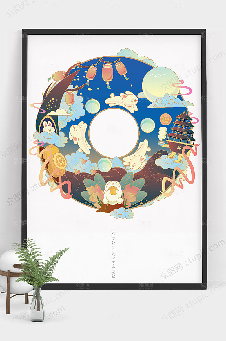 手绘中秋节嫦娥奔月插画海报