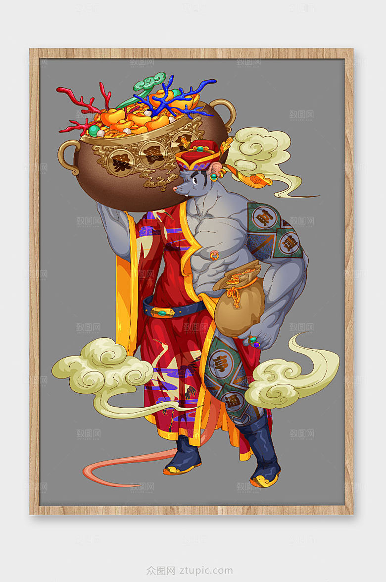 新年鼠年插画元素