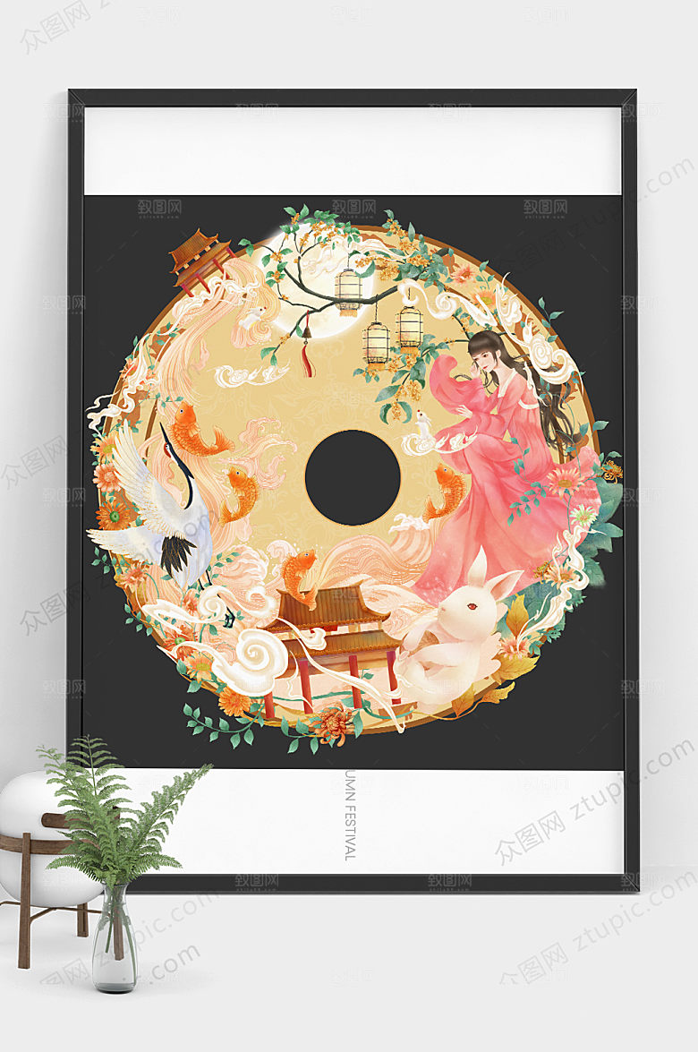 手绘中秋节嫦娥奔月商业插画海报