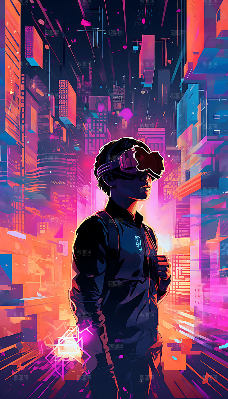 VR眼镜科技风格化插画