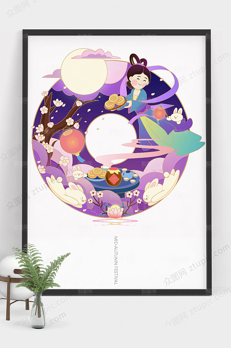 创意中秋节商业插画海报