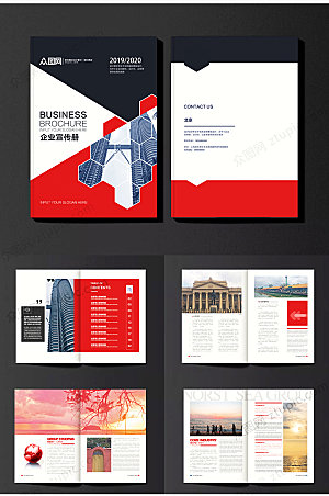 红色简约企业画册设计
