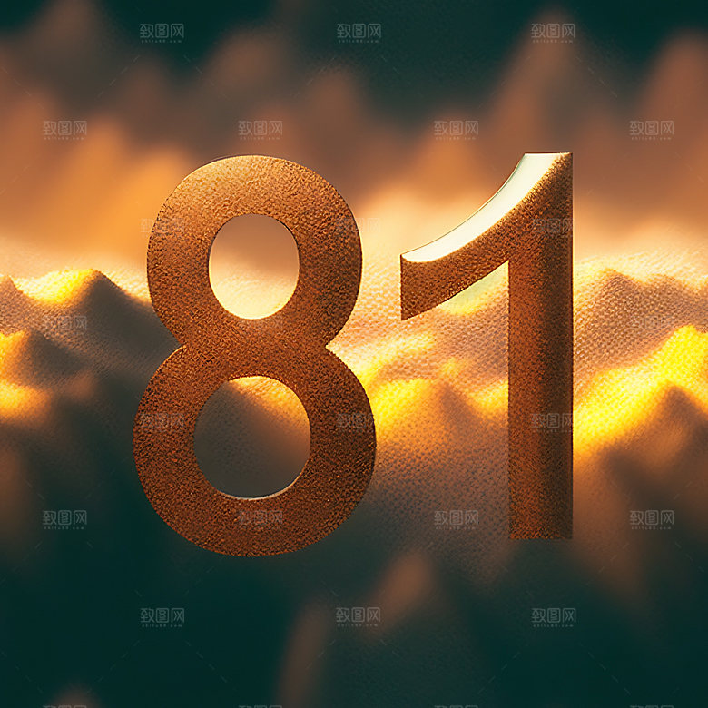 八一建军节3D立体字艺术字
