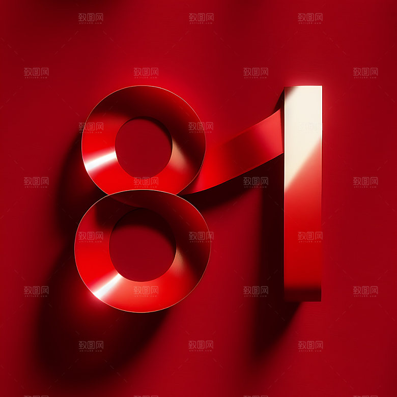 八一建军节风格化3D艺术字