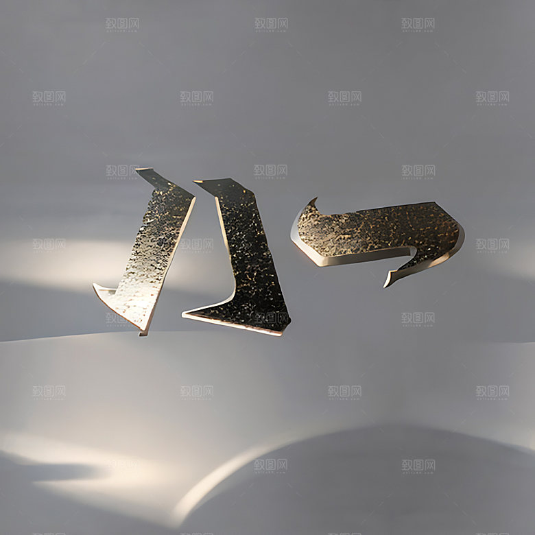八一建军节风格化立体字艺术字