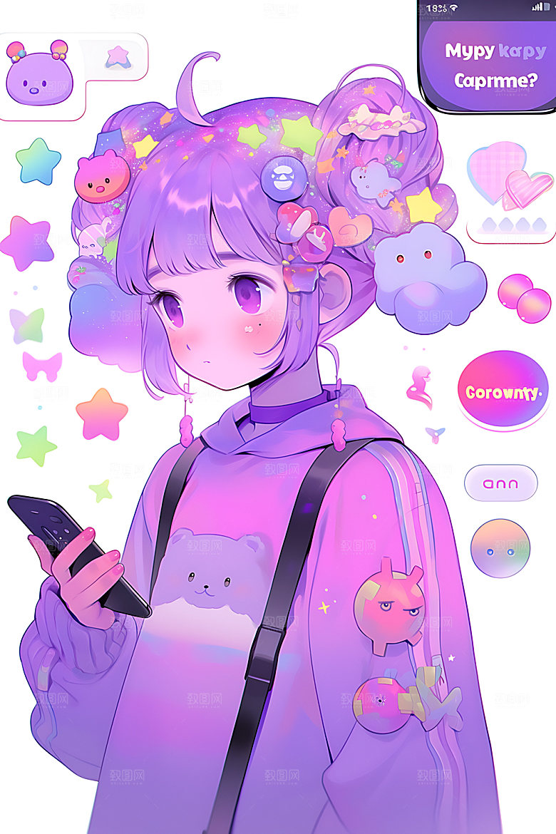 多巴胺女孩可爱彩色插画