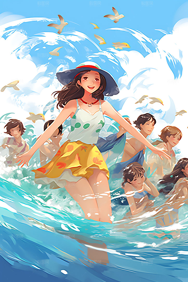 暑假旅游水彩度假插画