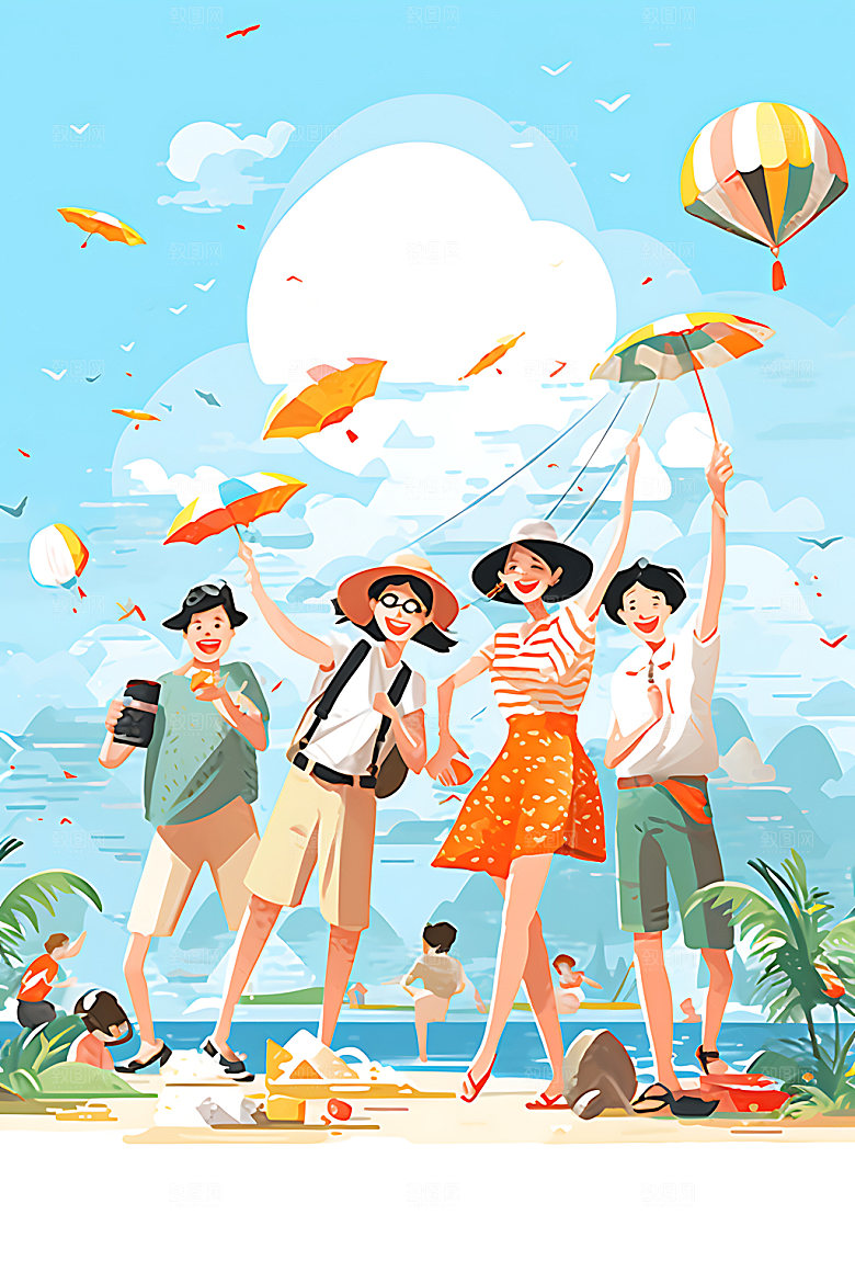 暑假旅游毕业旅行水彩插画