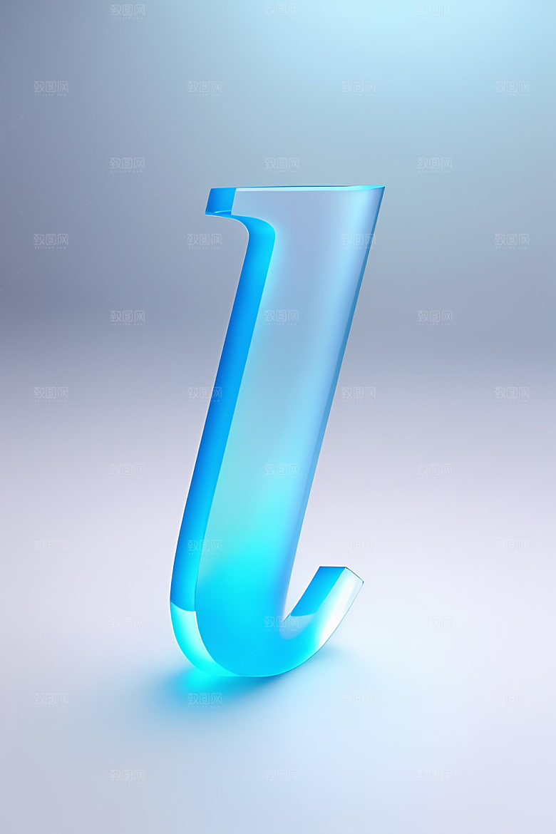 冰块字母清爽英文艺术字