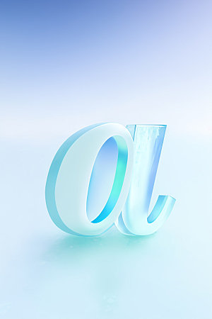 冰块字母玻璃质感艺术字