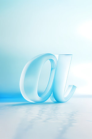 冰块字母立体质感艺术字