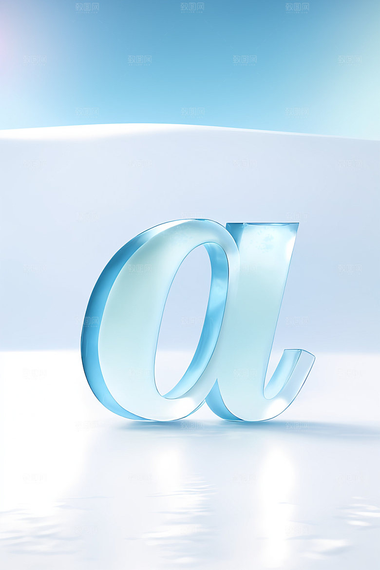 冰块字母玻璃3D艺术字