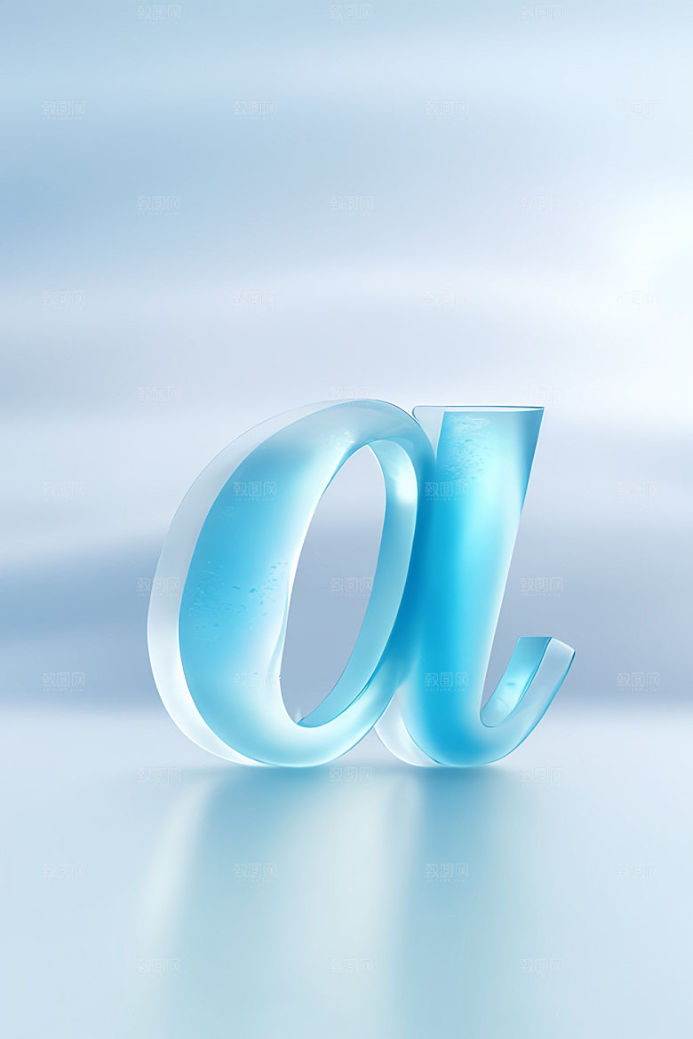 冰块字母创意3D艺术字