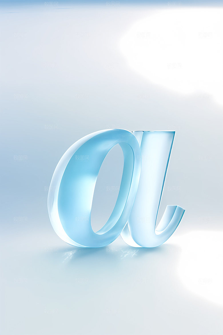 冰块字母3D玻璃艺术字