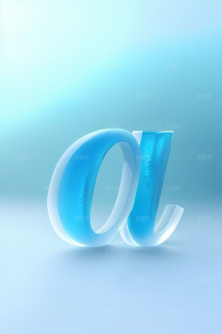 冰块字母清爽立体艺术字