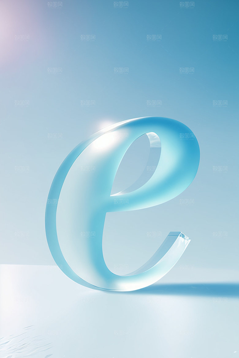 冰块字母透明立体艺术字