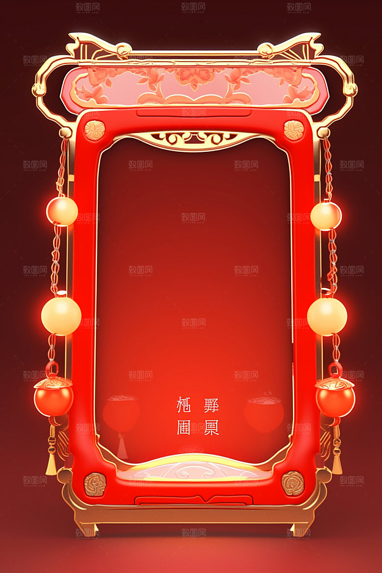 新春边框促销红包UI元素