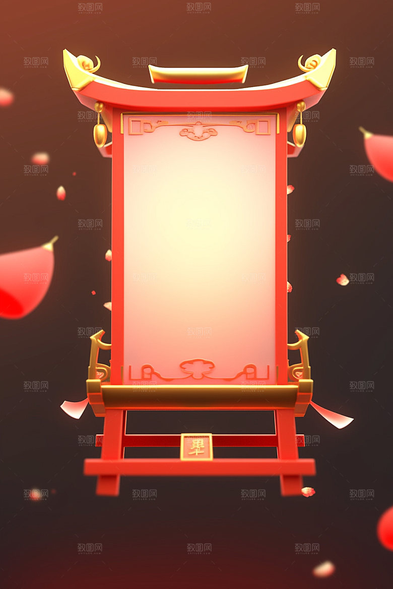 新春边框福利弹窗UI元素