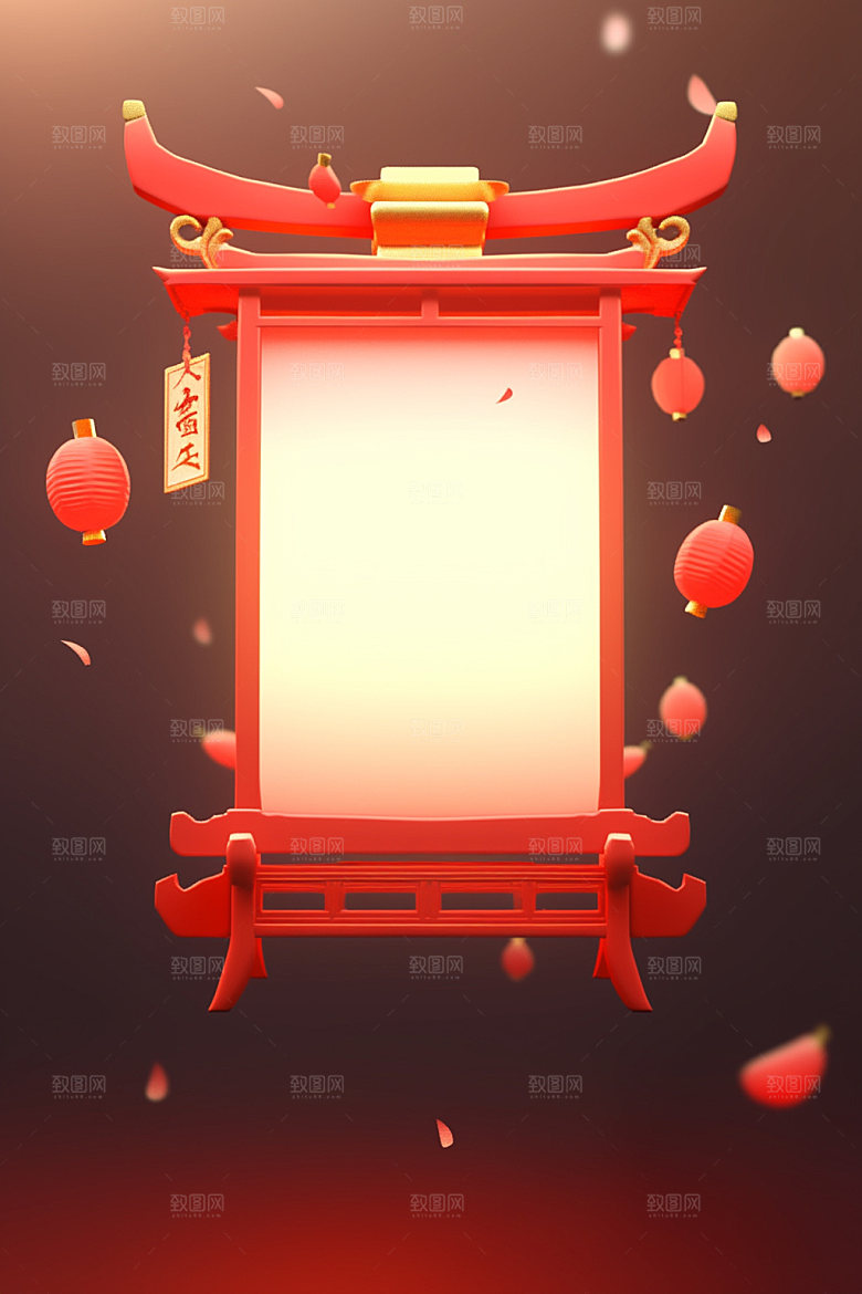 新春边框中国年喜庆UI元素