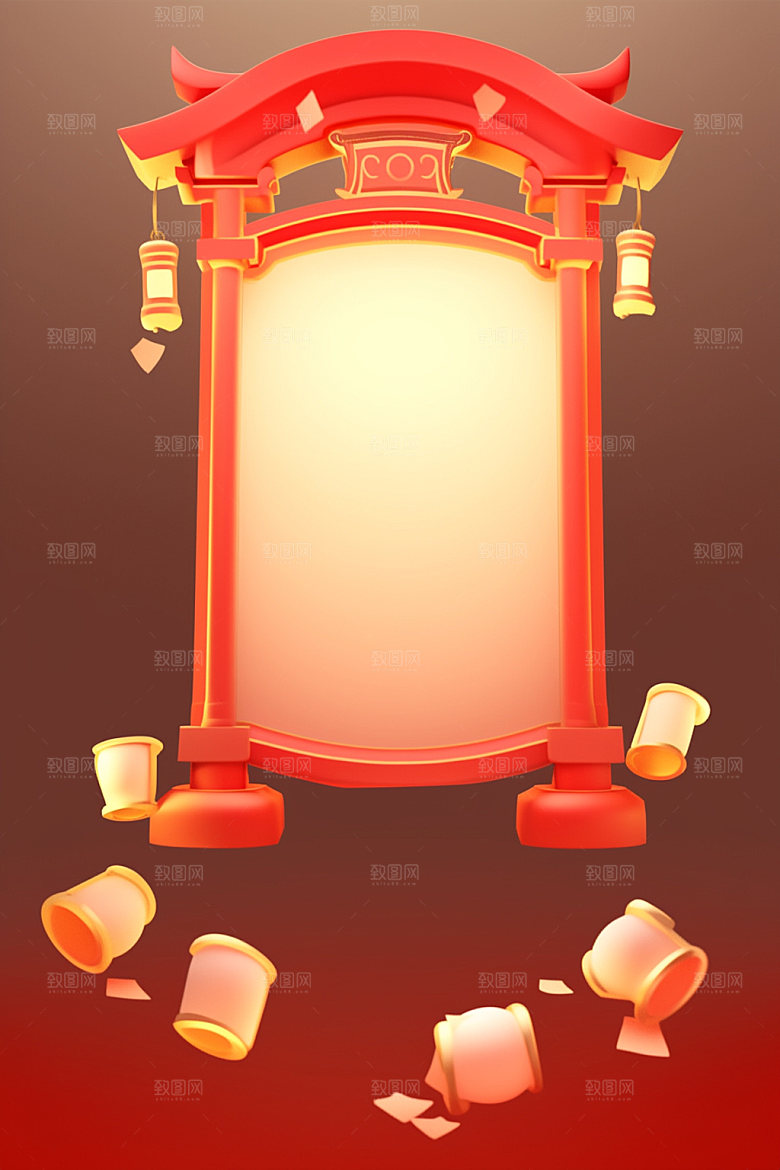 新春边框新年福利UI元素