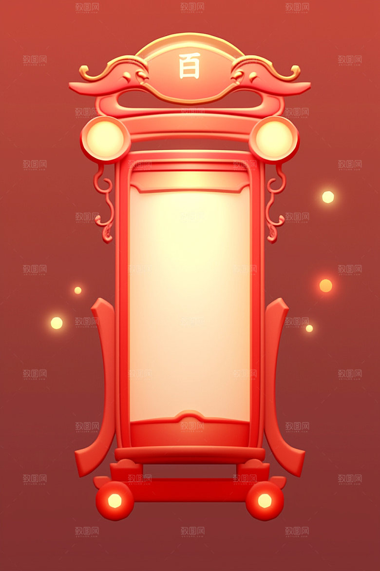 新春边框促销红包UI元素